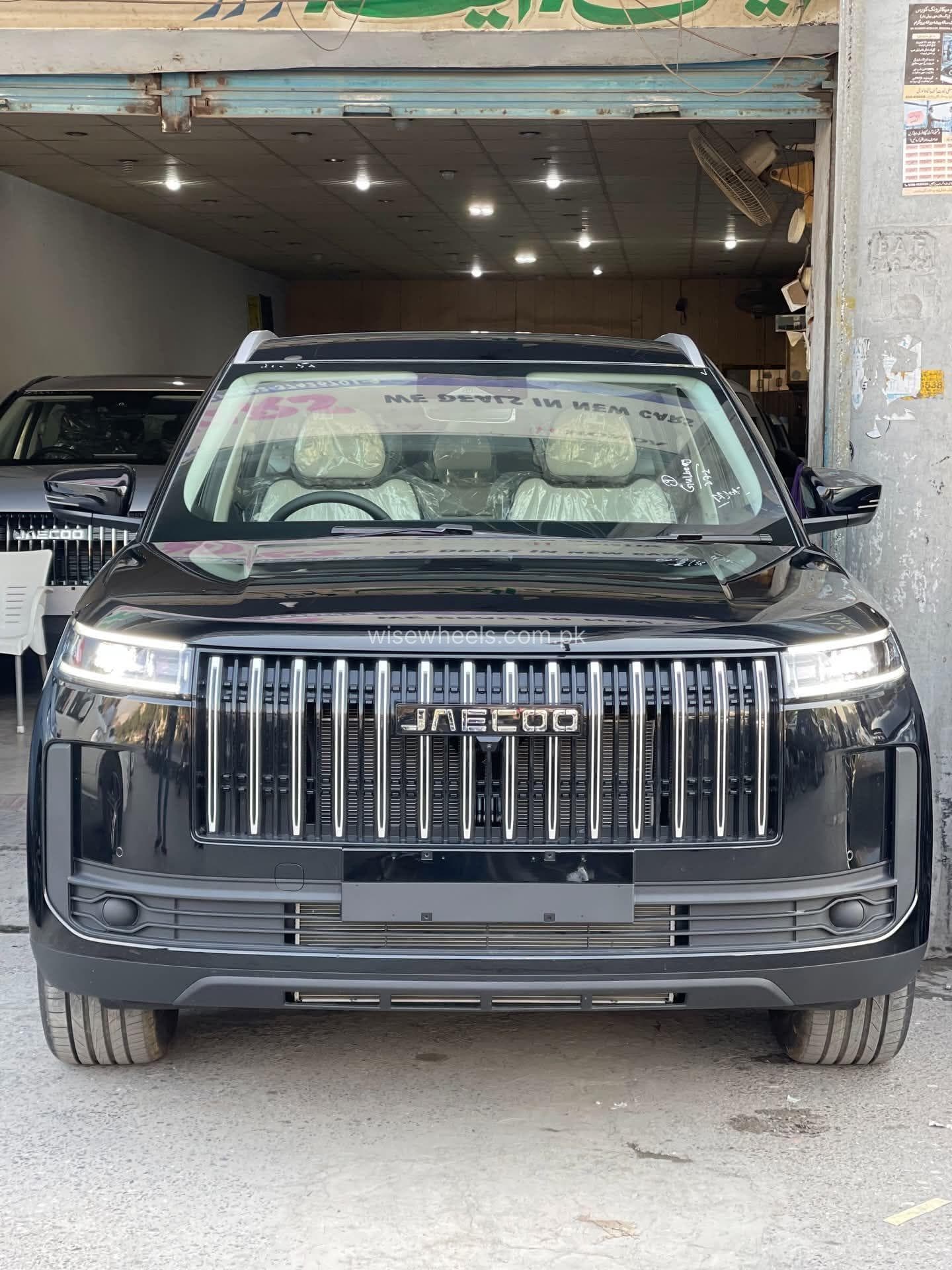 Car main