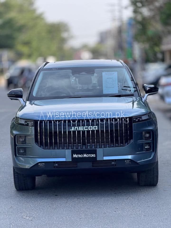 Car main