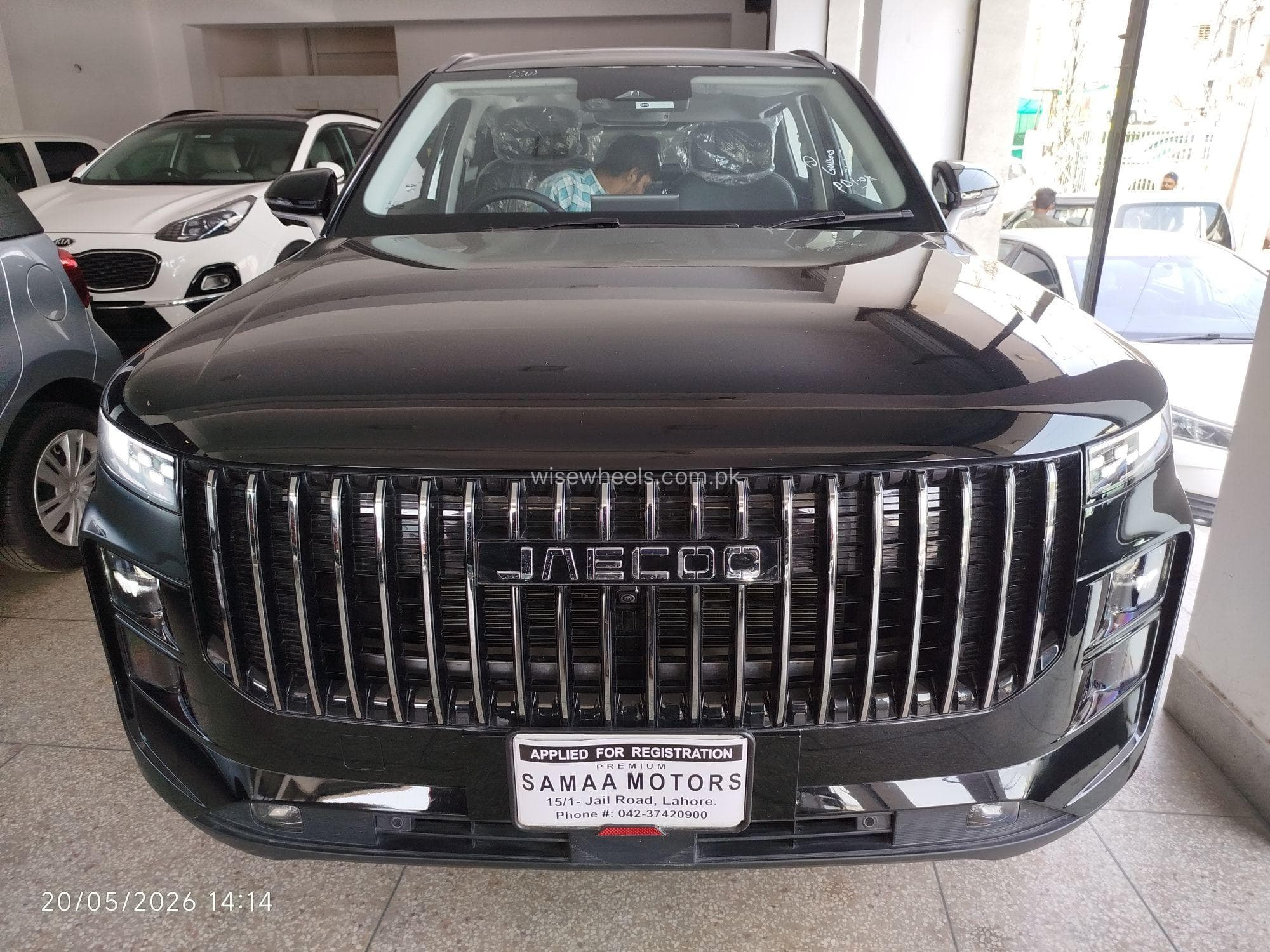 Car main
