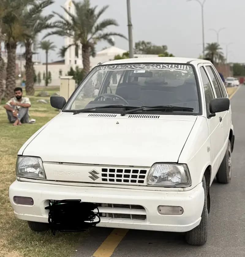 Car main