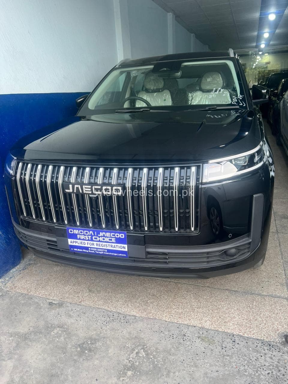 Car main