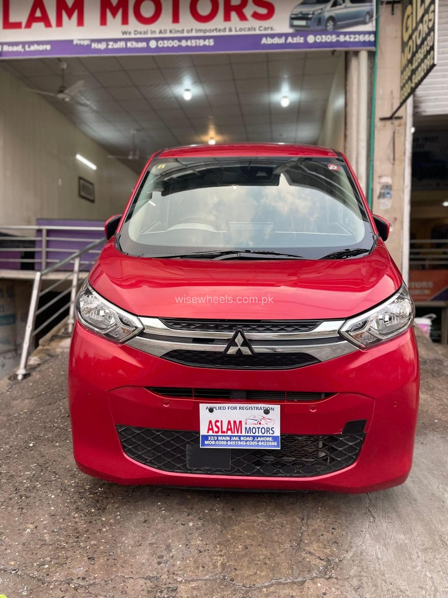 Car main