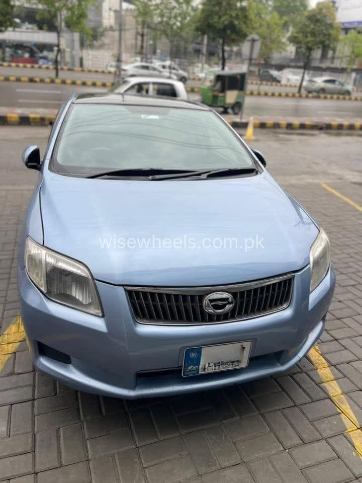 Car main