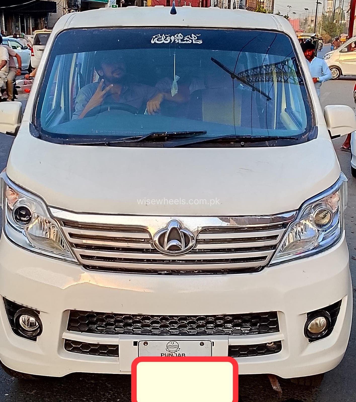 Car main