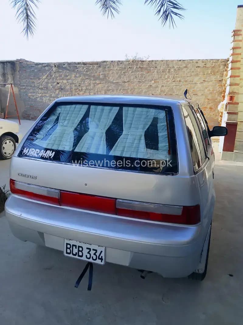 Car main