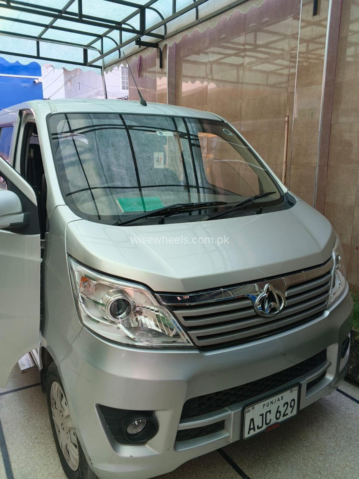Car main