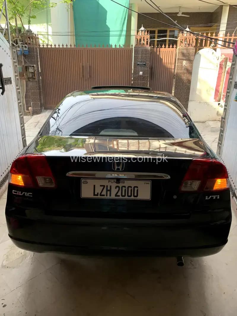 Car main