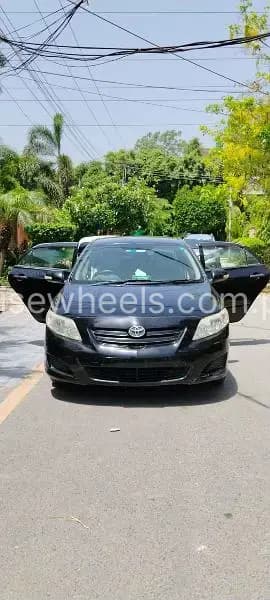 Car main