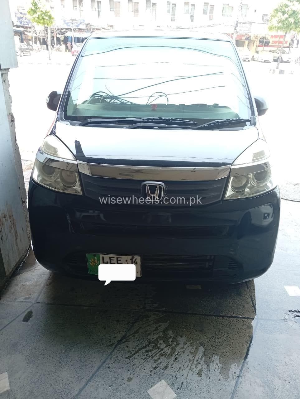 Car main