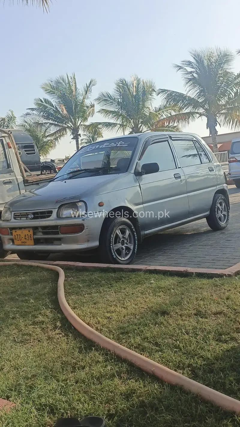 Car main