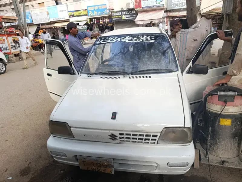 Car main