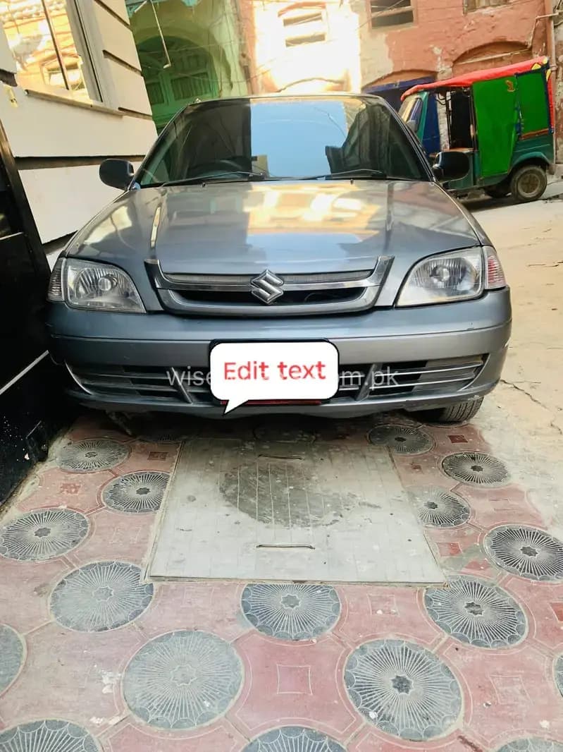 Car main