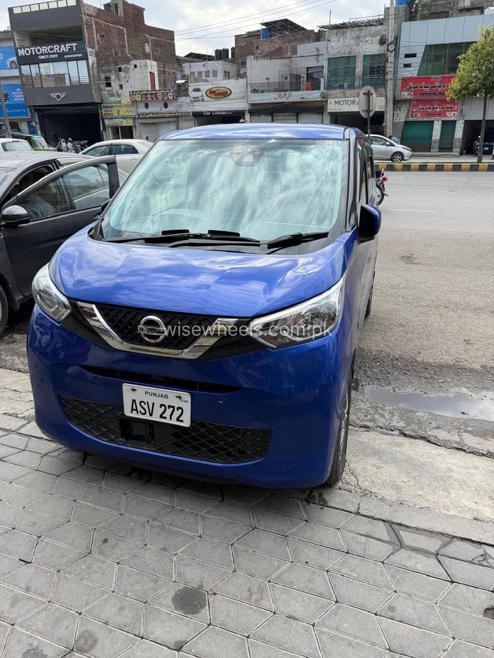 Car main