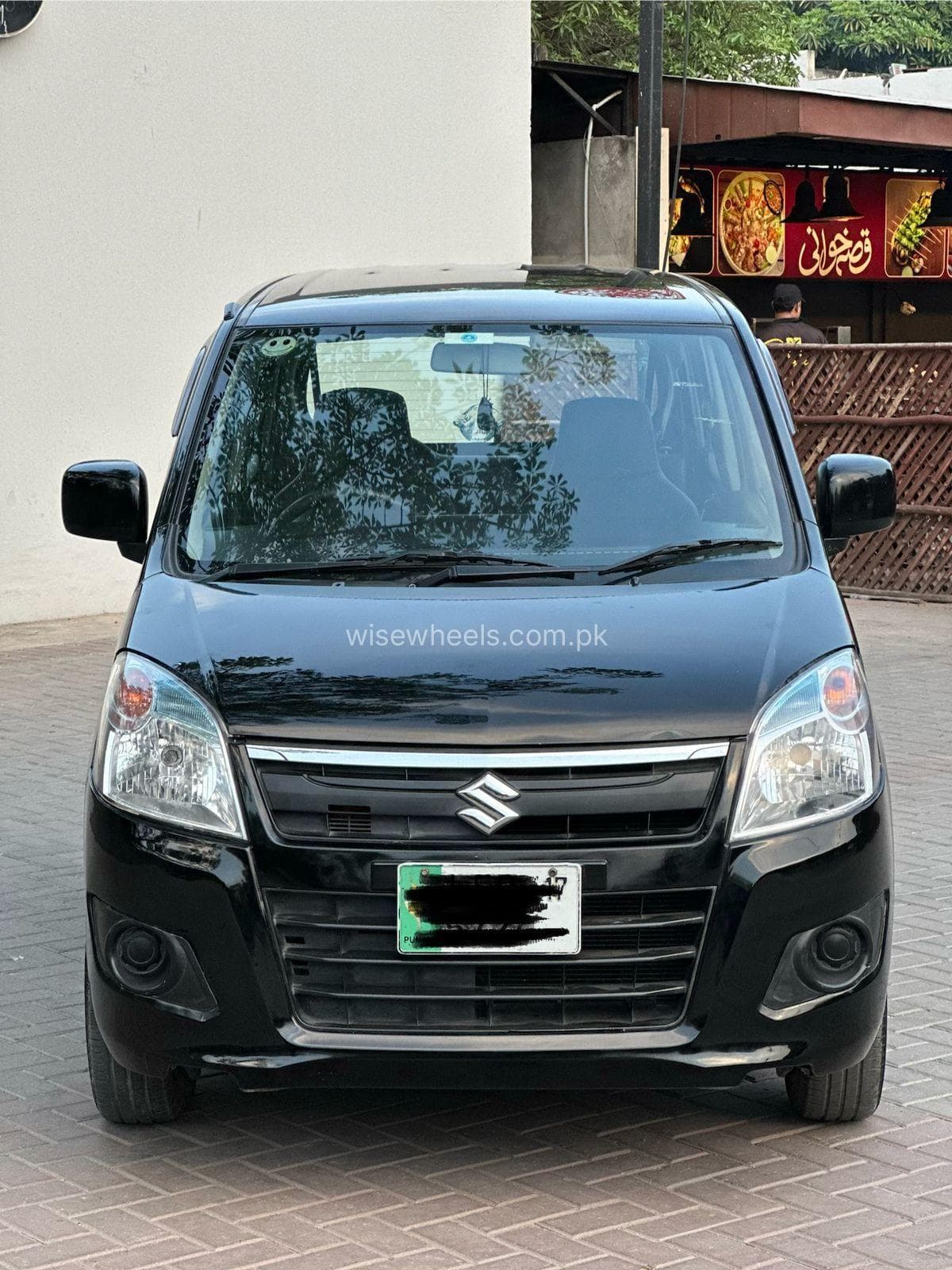 Car main