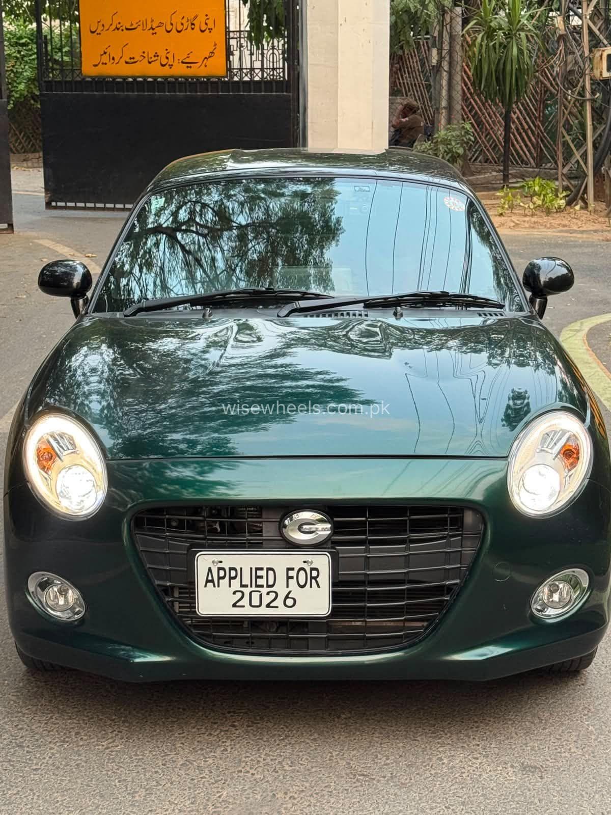 Car main