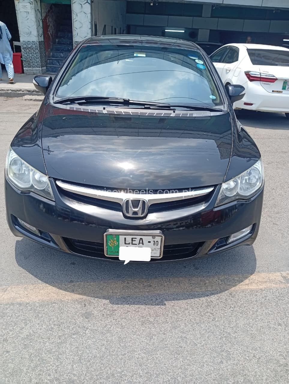Car main