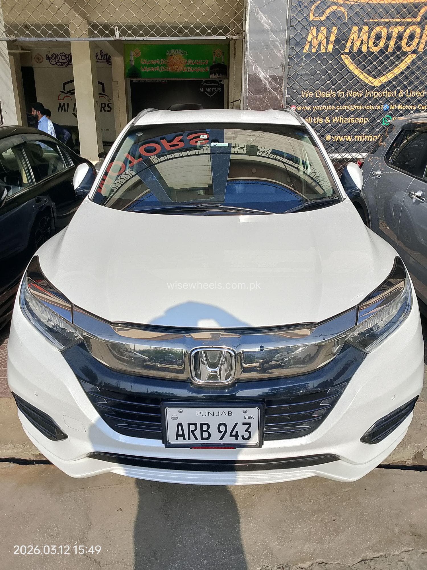 Car main