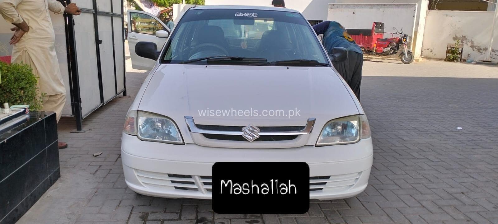 Car main