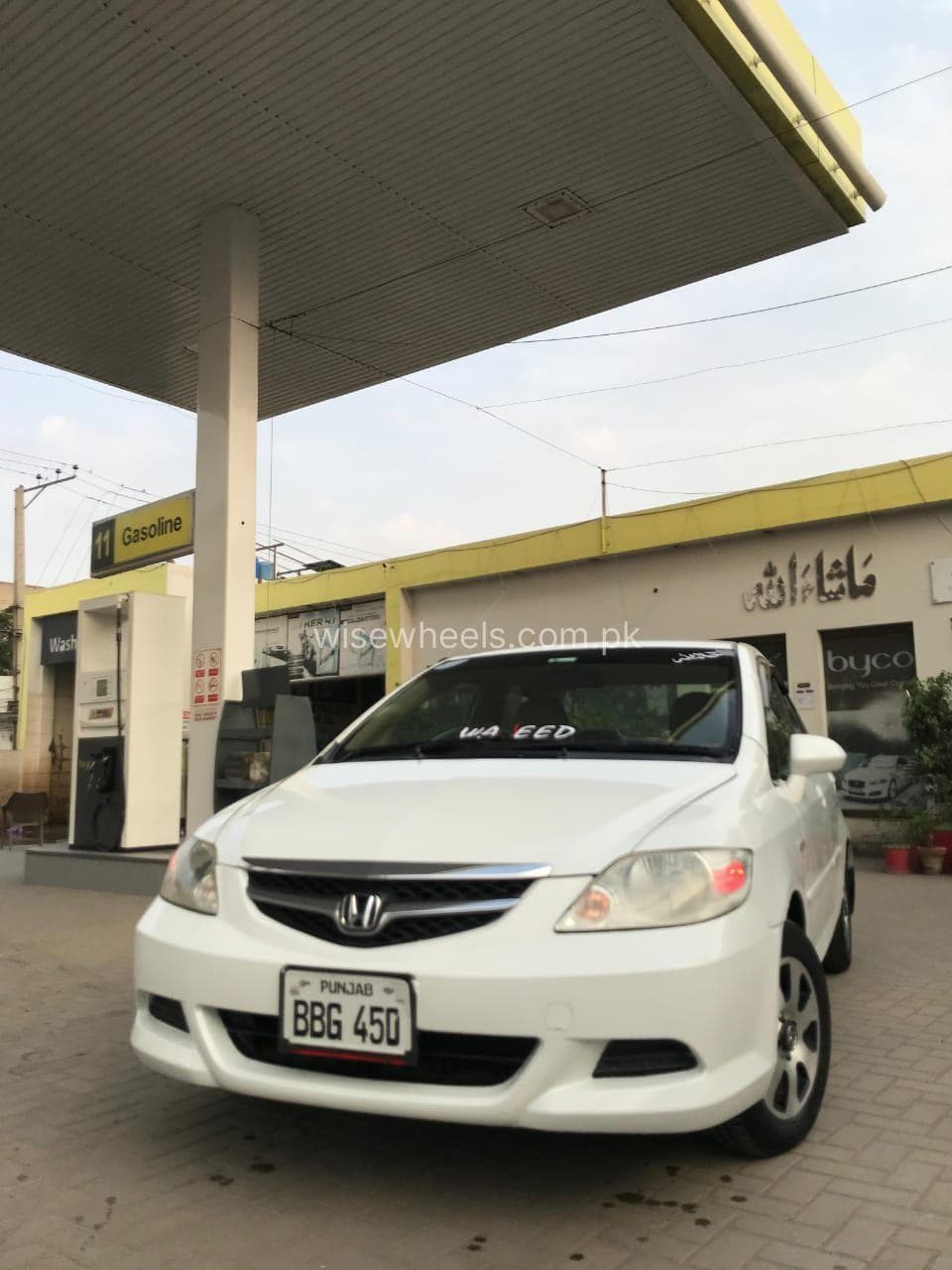 Honda City i-DSI 2007 for sale in Lahore