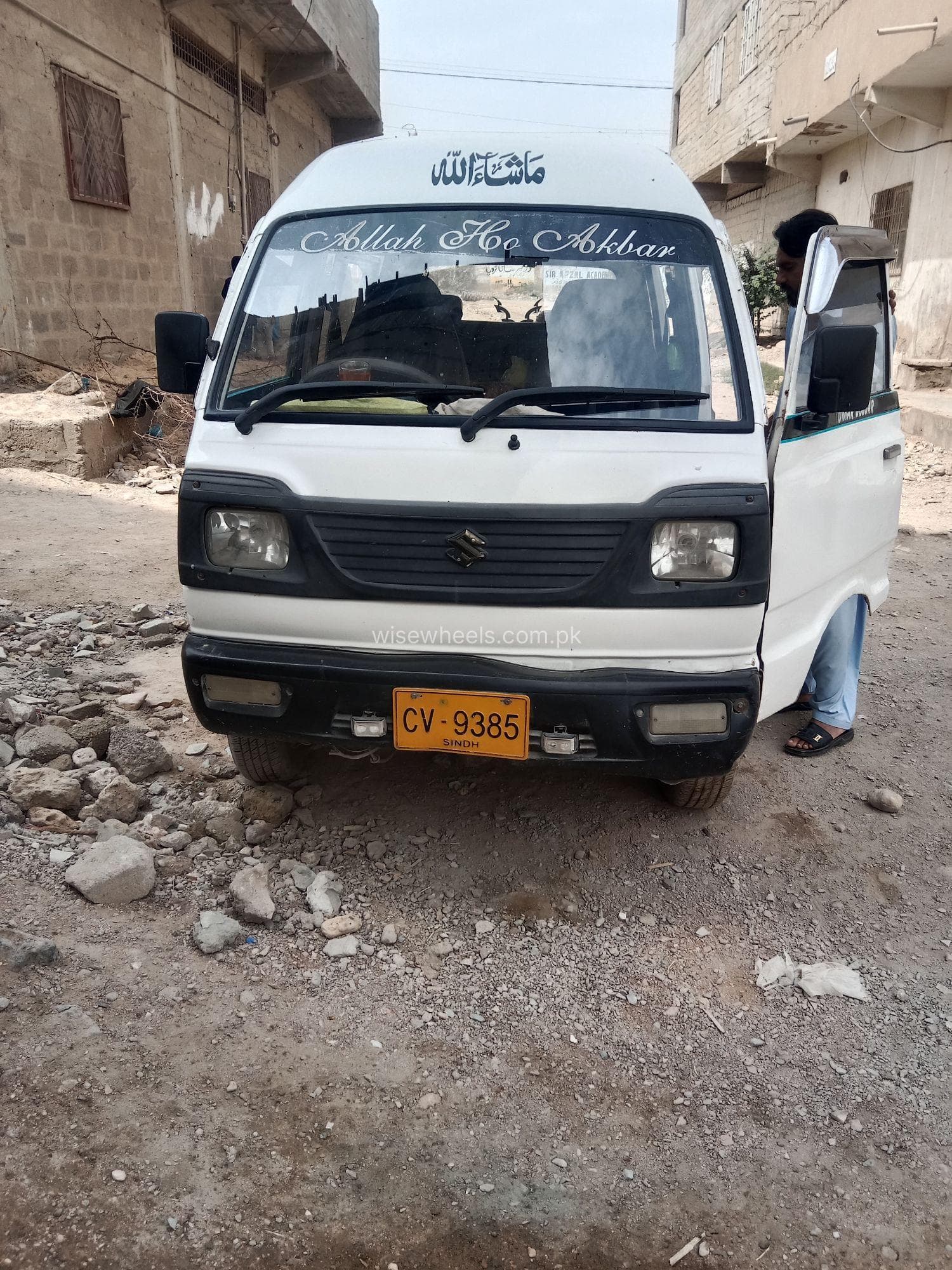 Car main