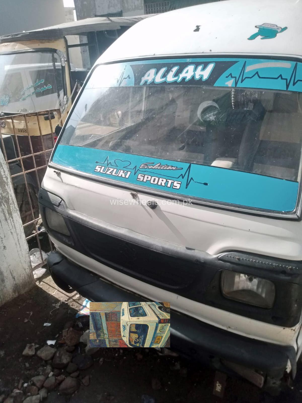 Car main