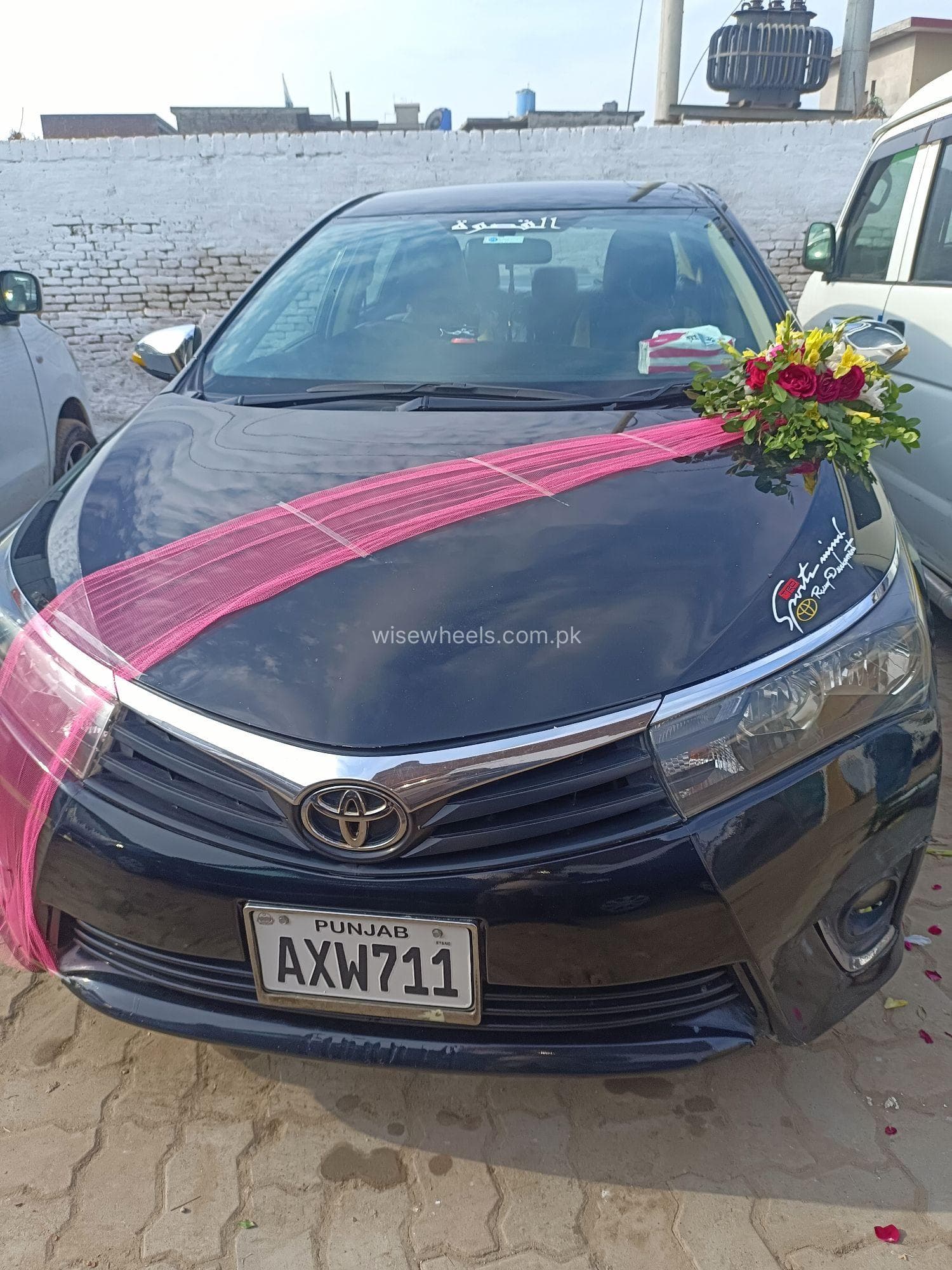 Car main