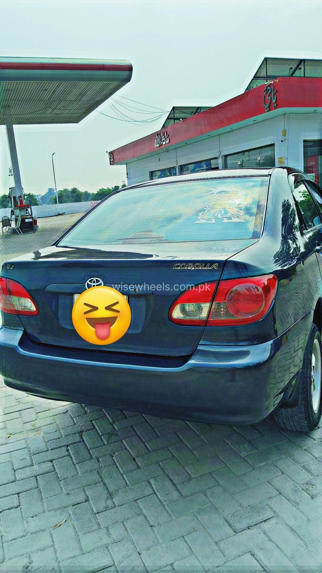 Car main