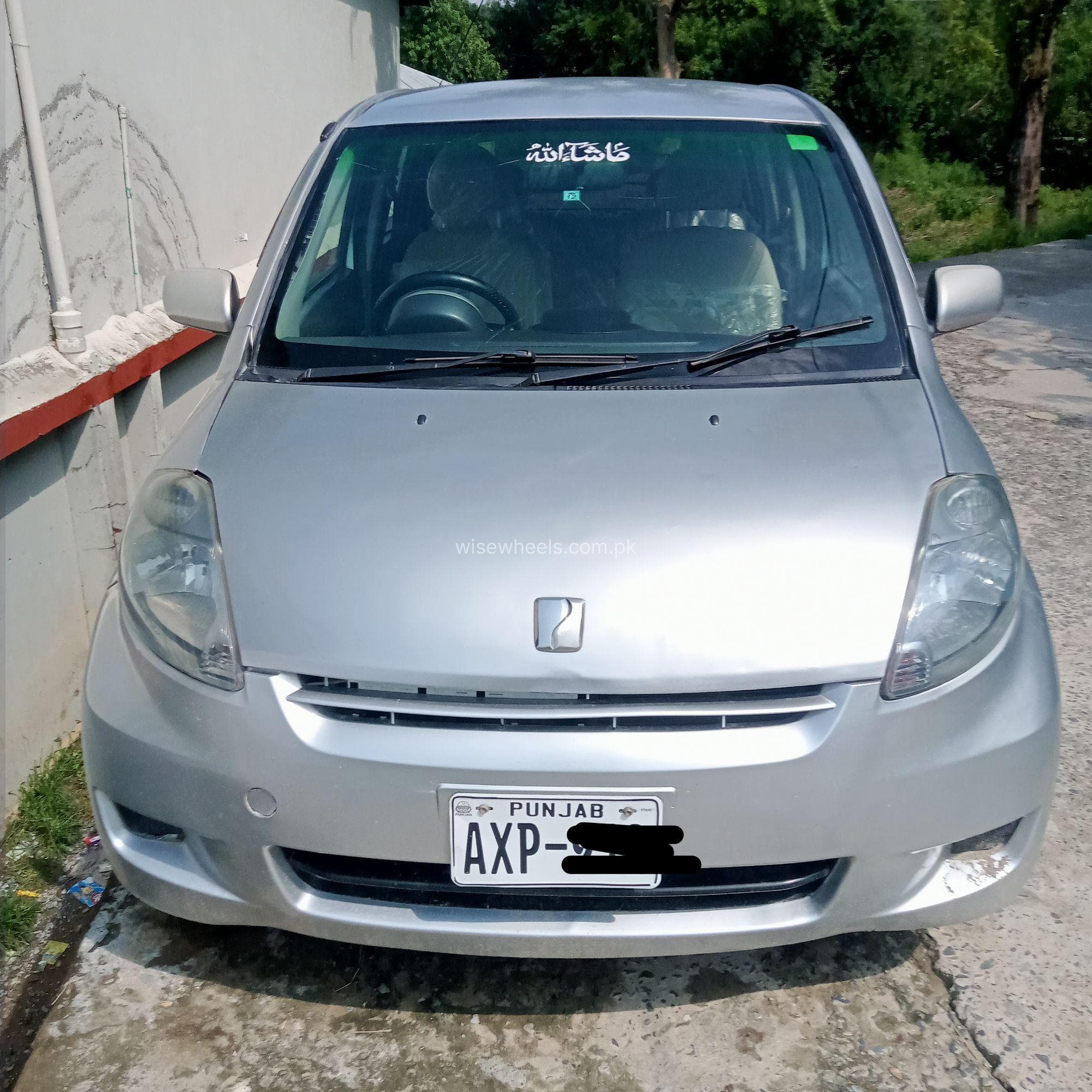 Car main