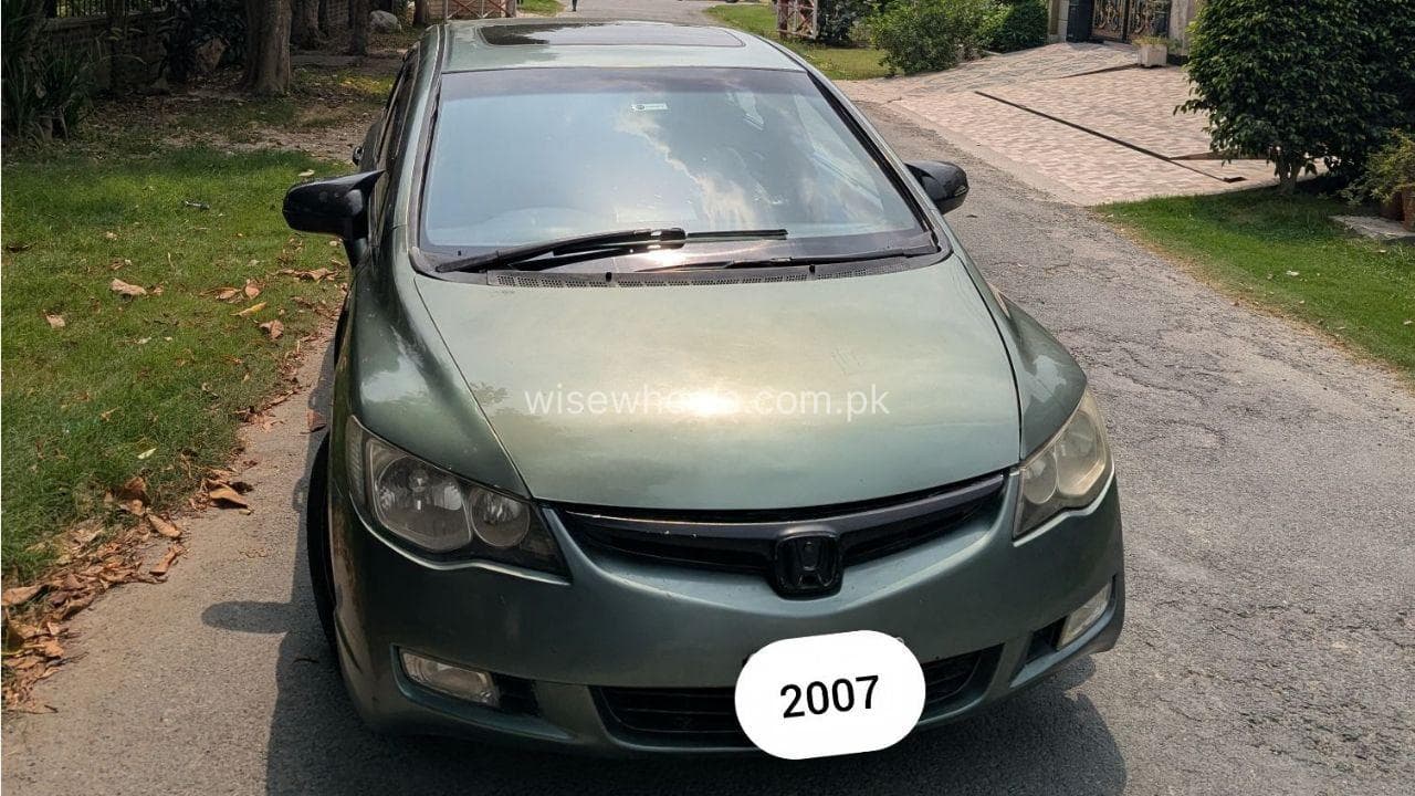 Car main