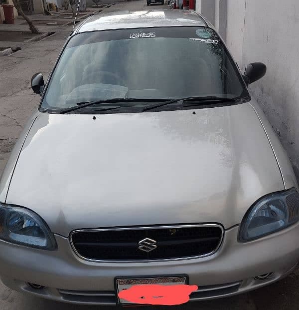 Car main