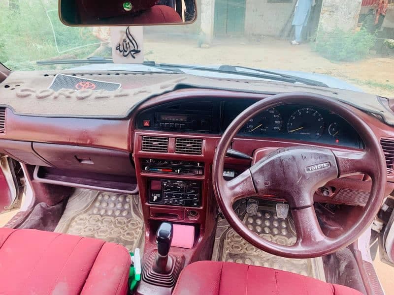 Gallery main