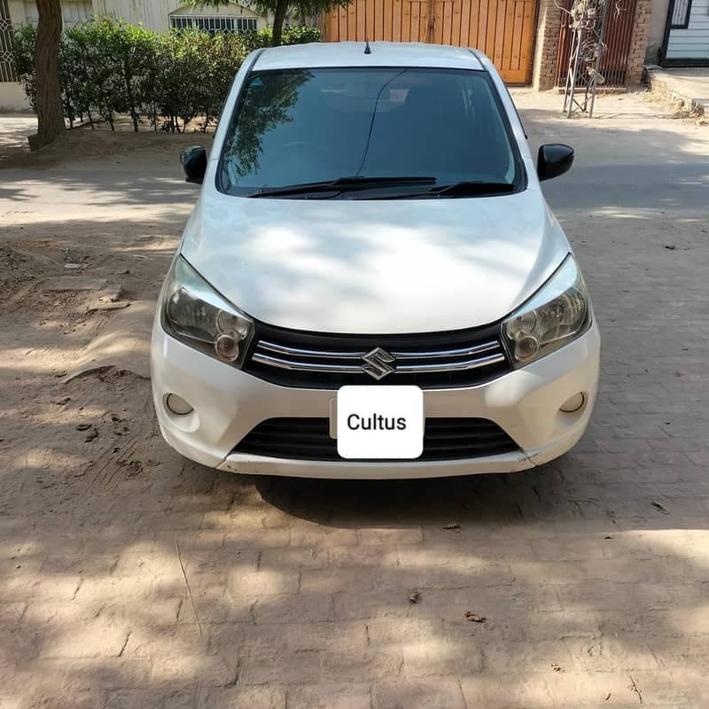 Car main