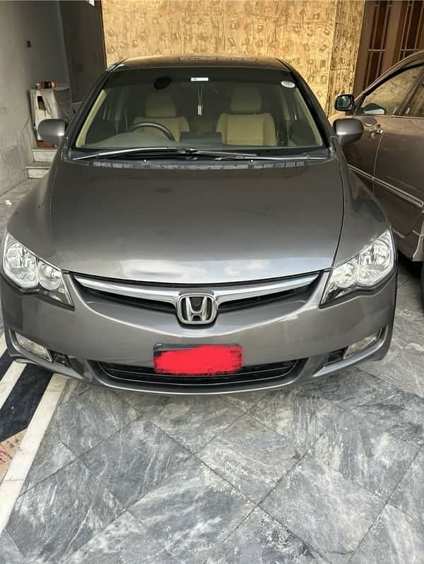 Car main