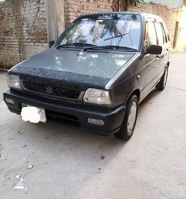 Car main