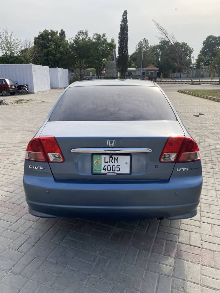 Car main