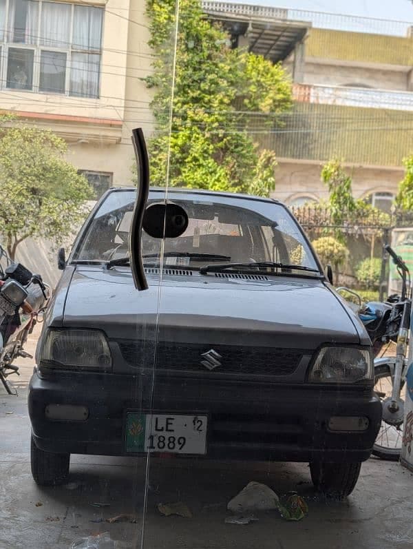 Car main
