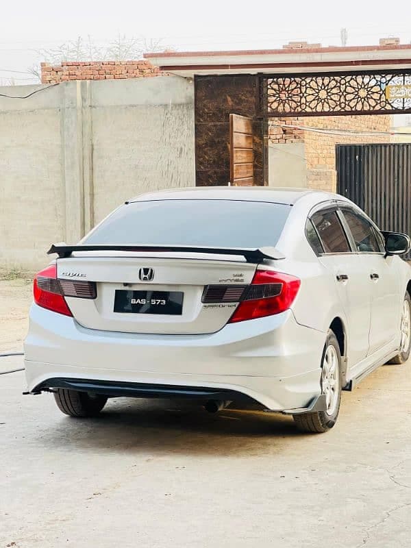 Car main