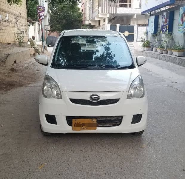 Car main