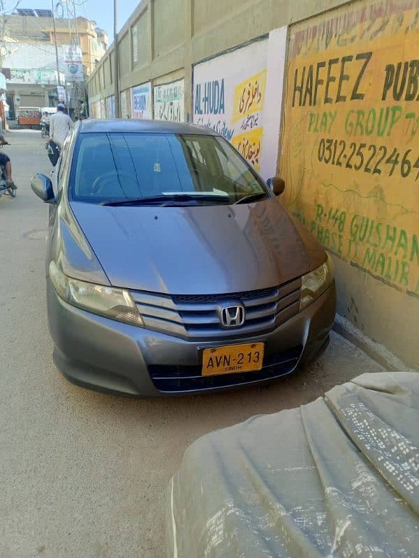 Car main