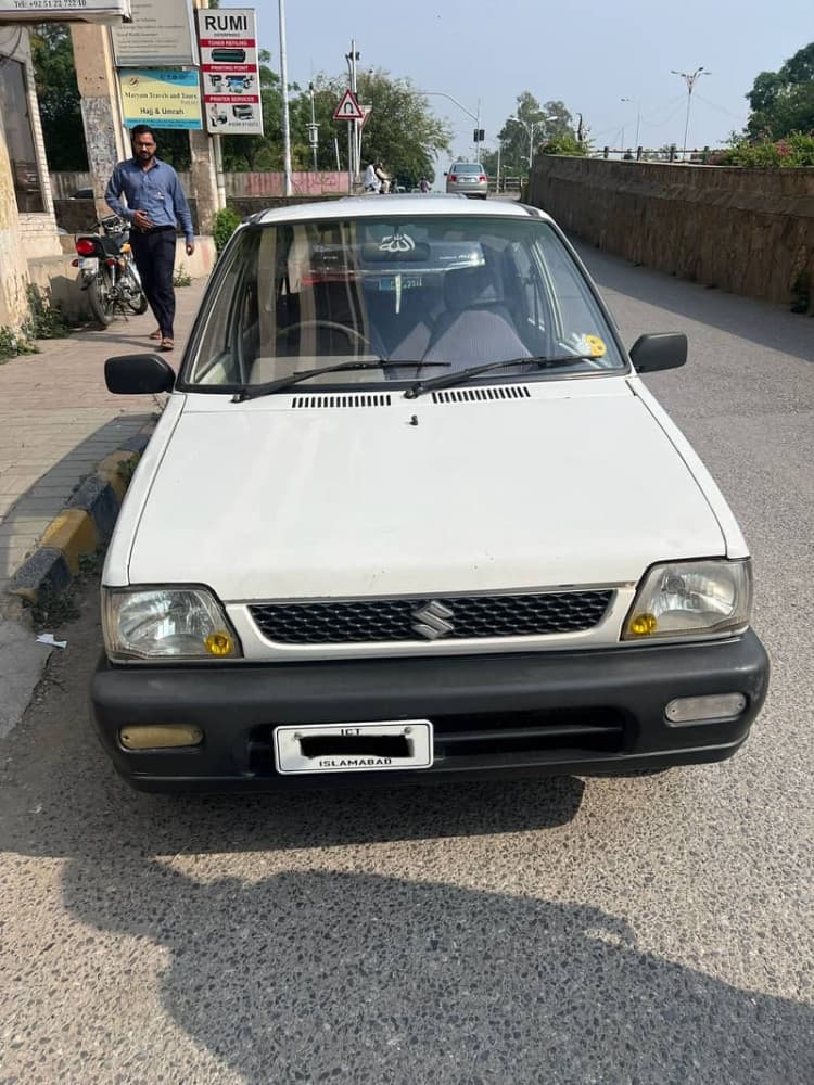 Car main