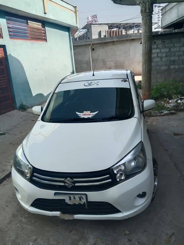 Car main