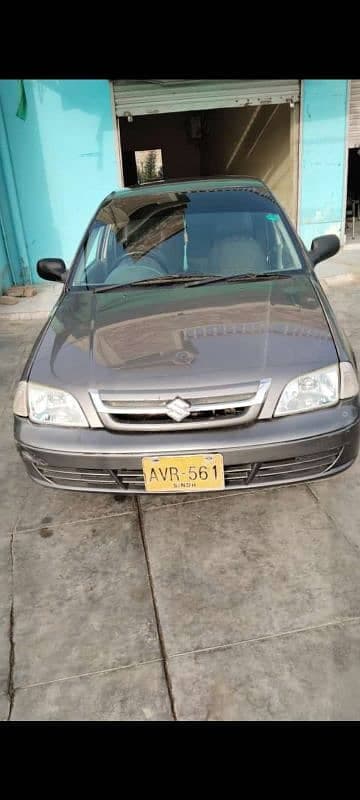 Car main