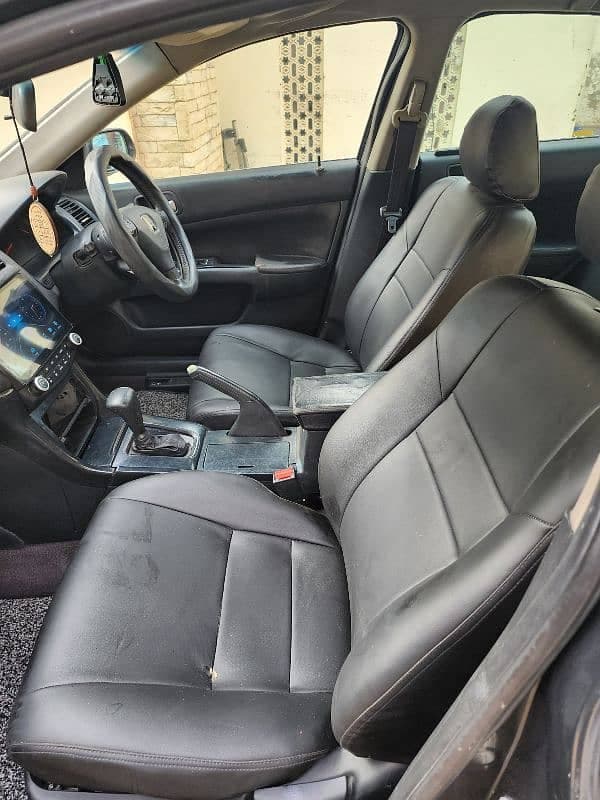 Car main