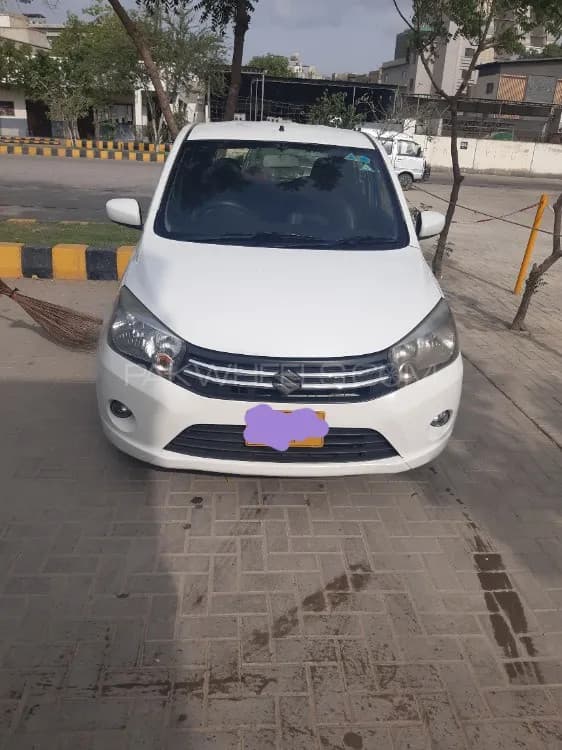 Car main