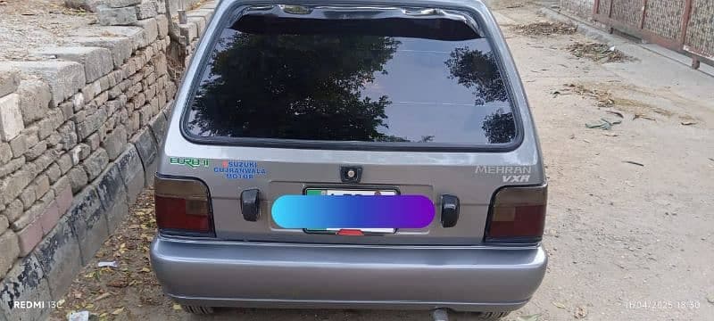 Car main