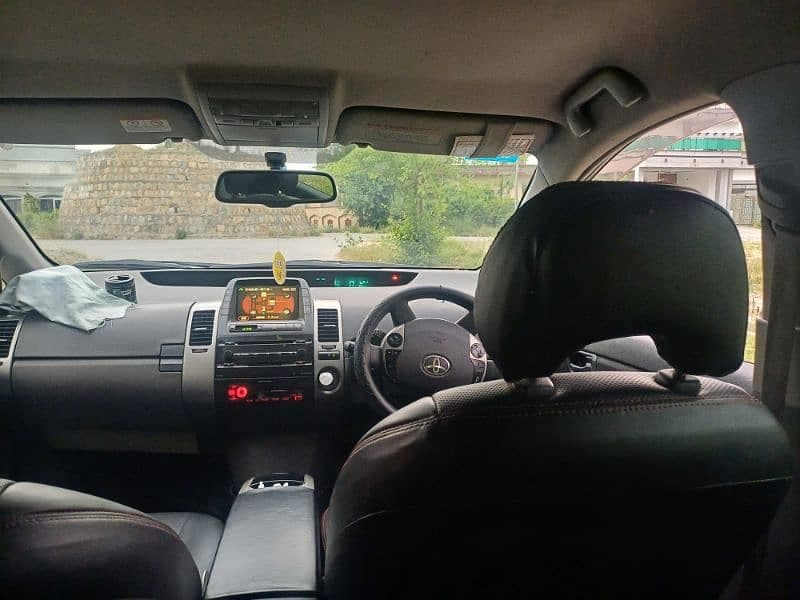 Car main