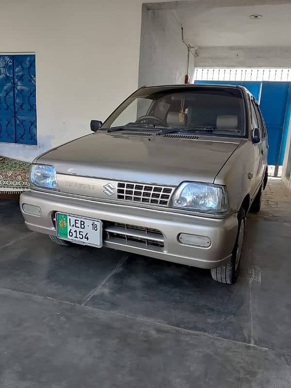 Car main