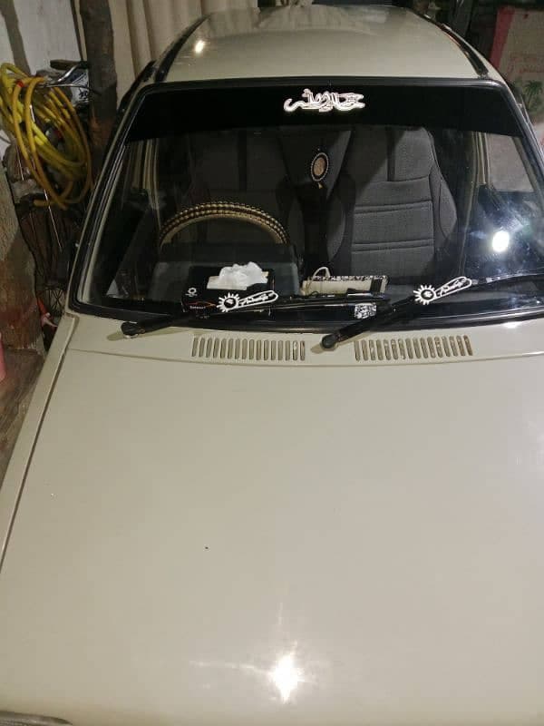 Car main