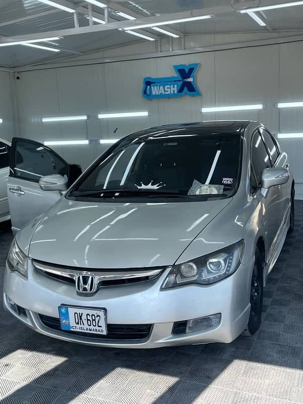 Car main