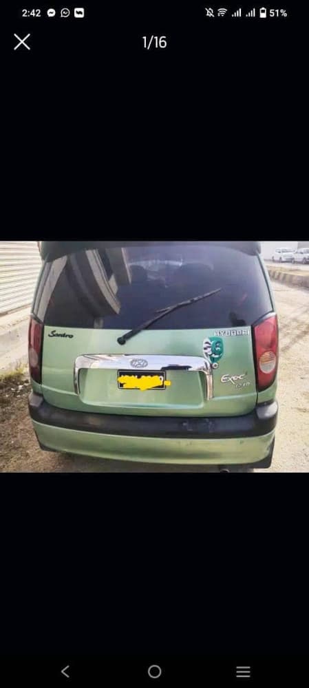 Car main